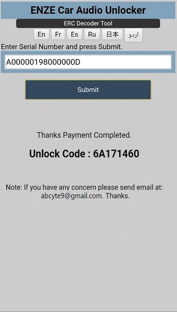 ENZE Car Audio Unlocker App
