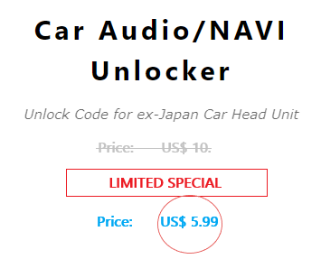 ERCUNLOCKER.COM Promotion PRICE